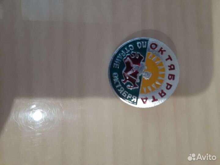 Значок октябренка
