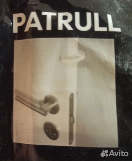 Патрульфиксатор для дверей