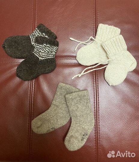 Шерстяные носки детские