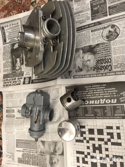 Запчасти на мотоцикл