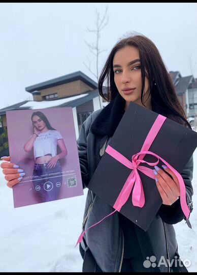 Портрет на стекле