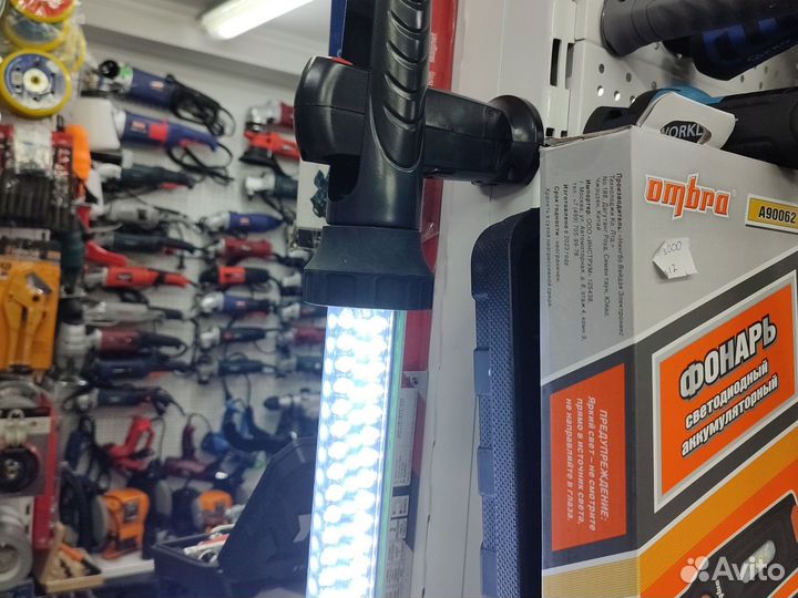 Аккумуляторный светодиодный фонарь