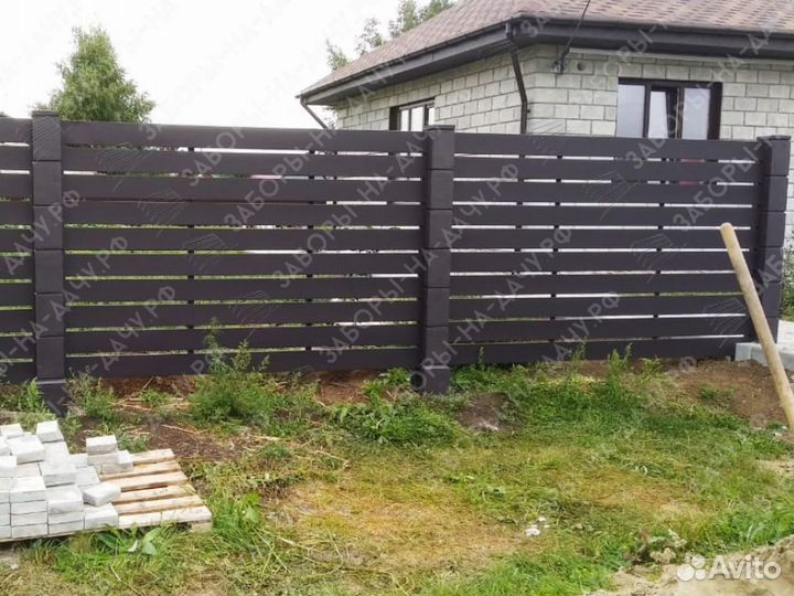 Забор Ранчо горизонтальный