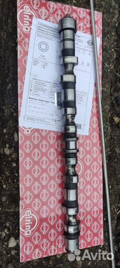 Распредвал