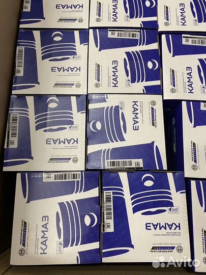 Поршнекомплект 740.30-1000128-44 Дальнобой