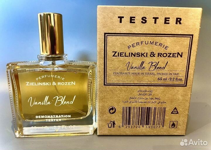 Zielinski Rozen Vanilla Blend 65 ml парфюм ОАЭ