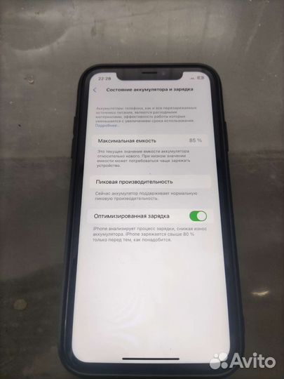 iPhone xr 64gb