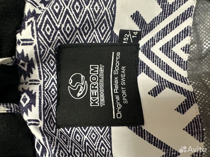 Горнолыжный костюм