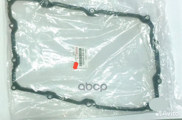 Прокладка картера АКПП 3516834020 toyota