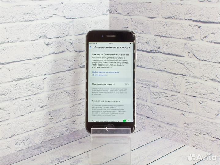 Смартфон Apple iPhone SE 2020 128 гб RU, nano SIM+