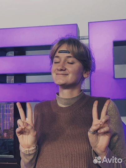 Личный ассистент