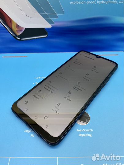 Infinix Hot 20i, 4/128 ГБ