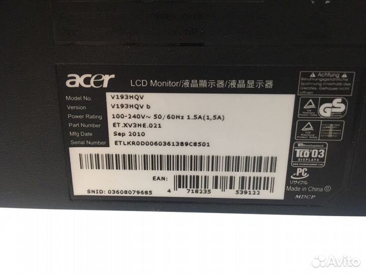 Монитор Acer V193HQW (19