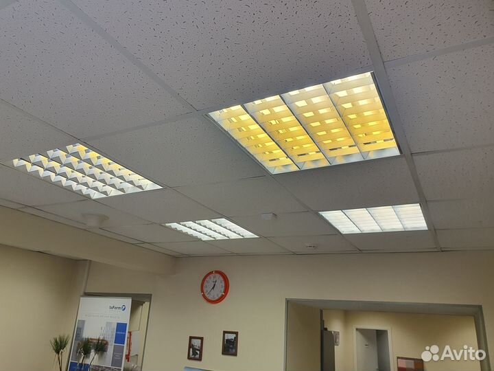 Светильник потолочный