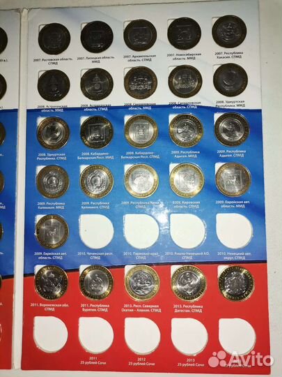 Продам альбом с монетами