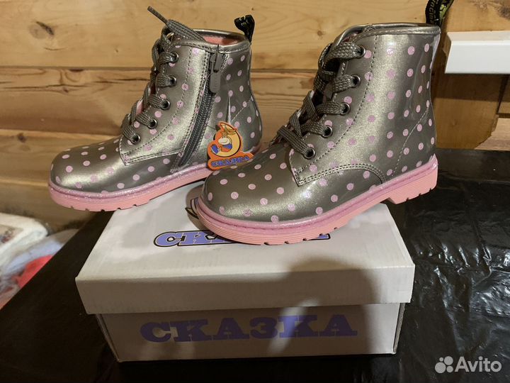 Новые Ботинки размеры 28,29,31,32