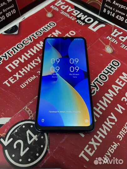 TECNO Spark 10c, 4/64 ГБ