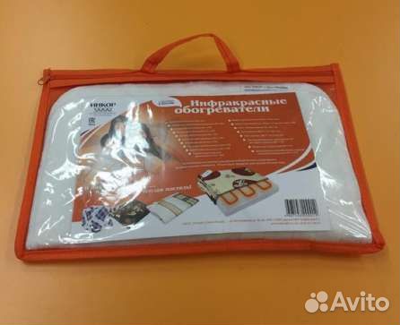 Грелка электрическая 40Вт 400/500 мм