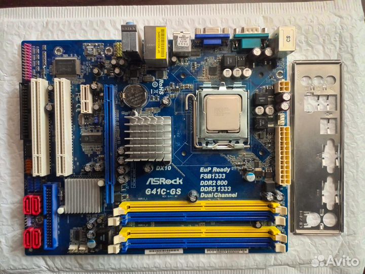 Материнская плата с процессором