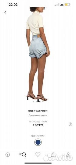 Женские шорты Италия