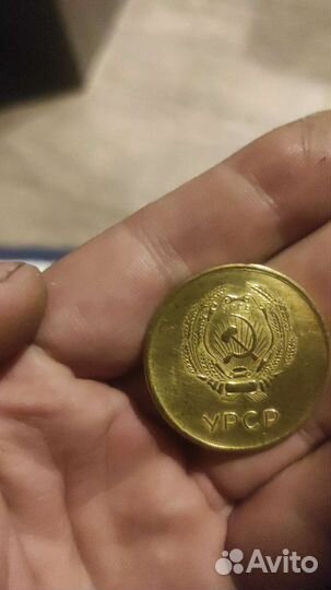 Золотая школьная медаль