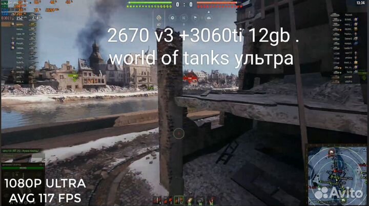 Материнская плата x99/2670v3/16ddr4