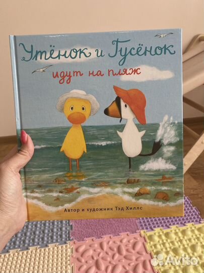 Серия книг 