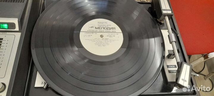 Виниловая пластинка Bon Jovi Бон Джови