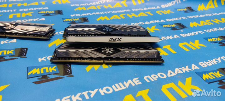 Оперативная память XPG spectrix D41 RGB 4133 32GB