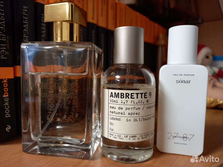 Поделюсь парфюмом