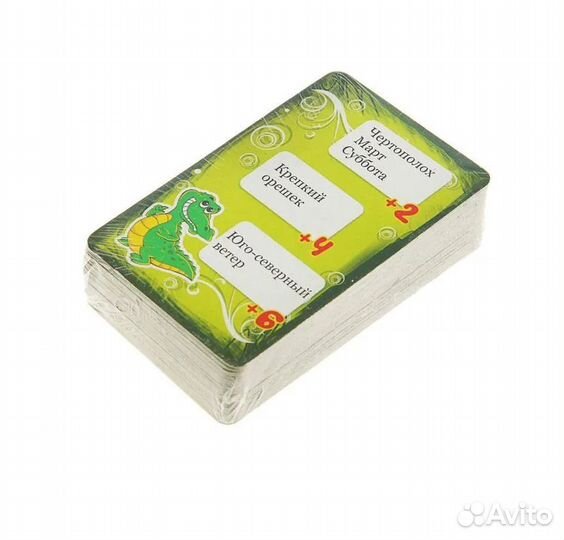 Настольная игра крокодил