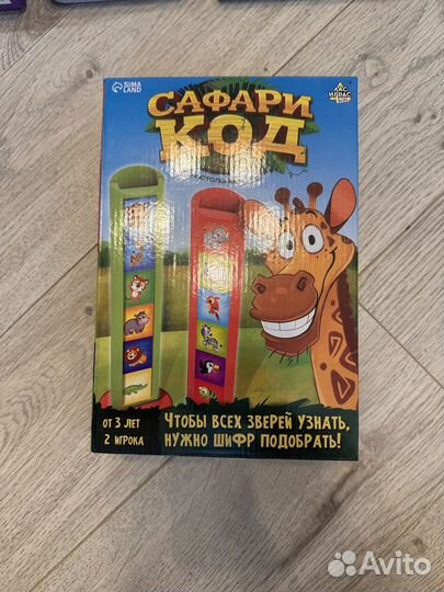 Пазлы детские и игры