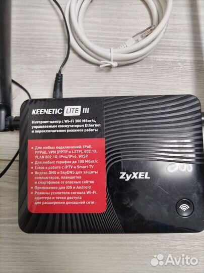 Wifi роутер 4g модем