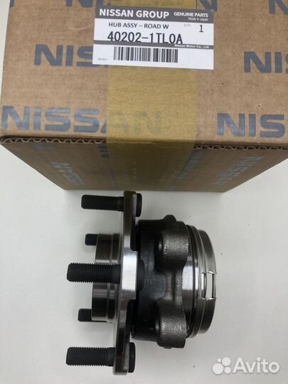 Ступица колеса nissan 402021TL0A