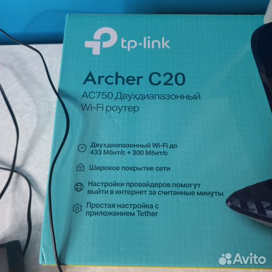 Роутеры tp-link бу