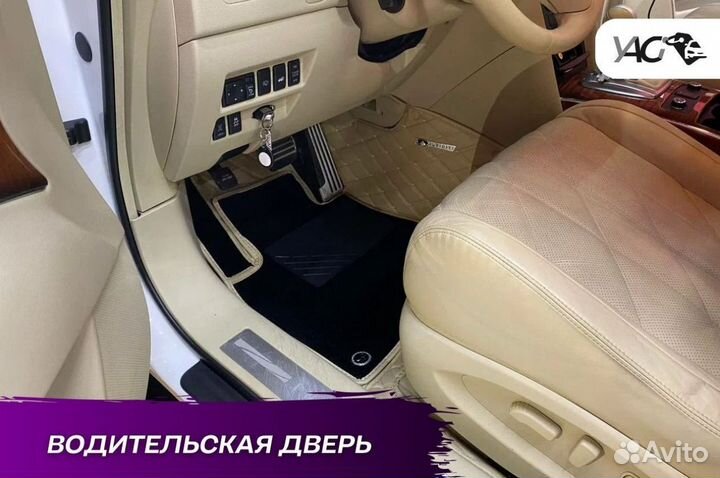 Автомобильные 3д коврики из экокожи