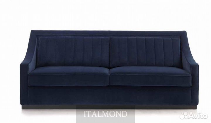 Диван прямой