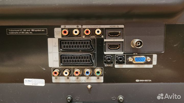 Телевизор бу