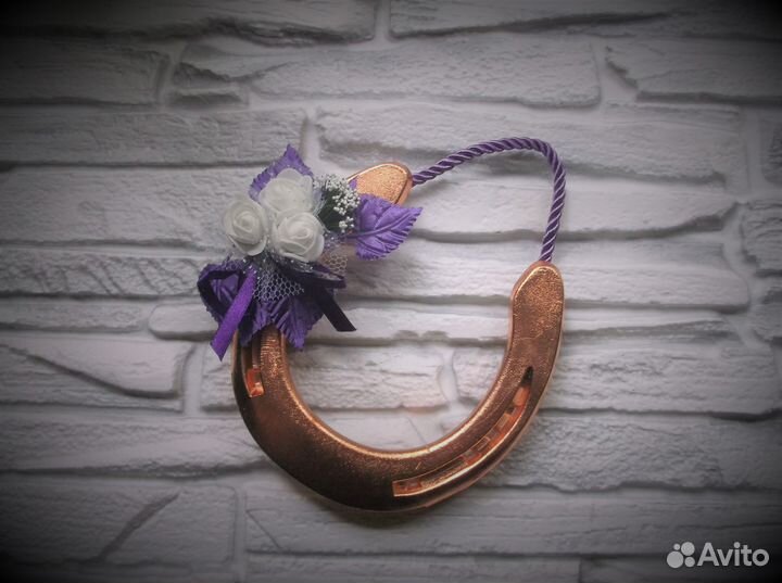 Медная подкова подарок в дом оберег сувенир