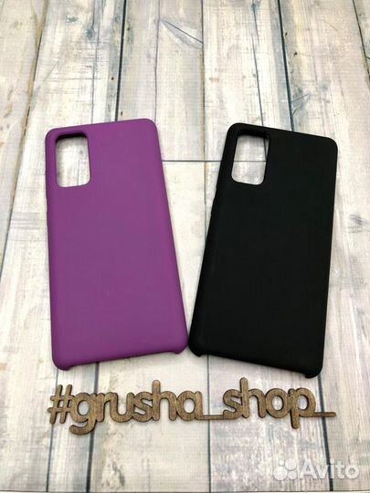 Чехол на Samsung Galaxy S20 FE Silicone Cover