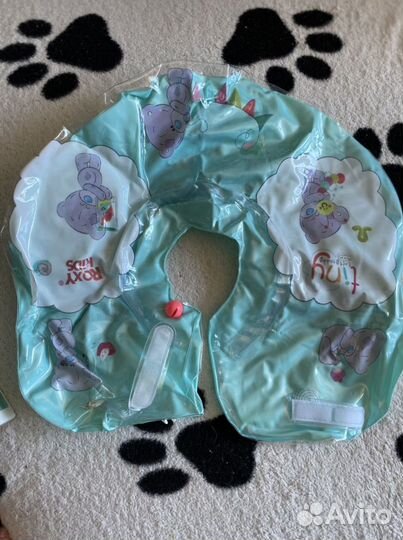 Круг для купания новый