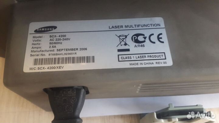 Мфу Samsung 4200