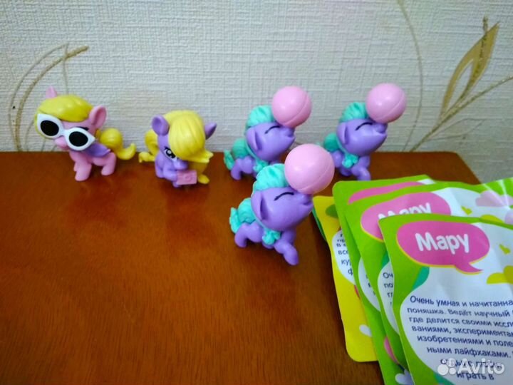 Пони свитбокс