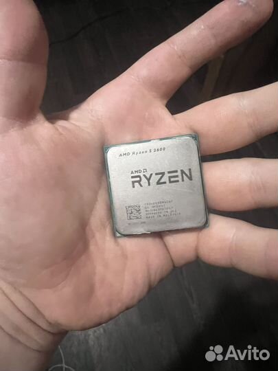 AMD Ryzen 5 2600