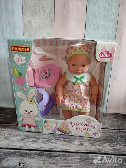 Новый весёлый пупс Полесье 35 см