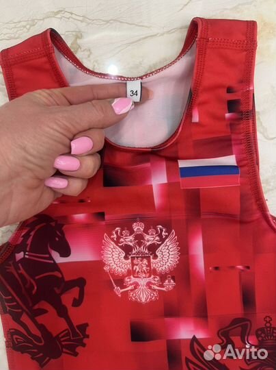 Борцовское трико детское 34