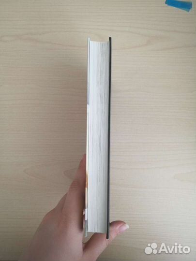 Карен М. Макманус 