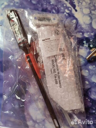 Самогонный аппарат Союз 1,5