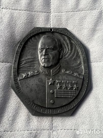 Маршал Жуков Барельеф Панно