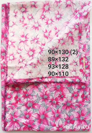 Разные отрезы тканей